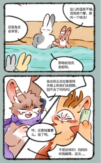 921212.C.C四不像-无为天气三十日,在静默中感知四季流转 921212.C.C四不像-无为天气三十日,在静默中感知四季流转