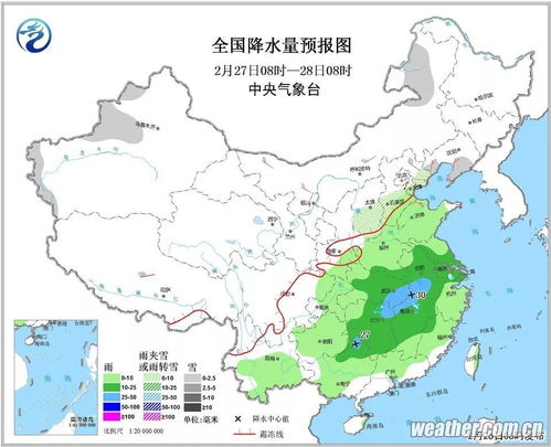 怎么下载正版免费资料-迁安市天气预报,今日晴转多云,明日或有小雨 怎么下载正版免费资料-迁安市天气预报,今日晴转多云,明日或有小雨