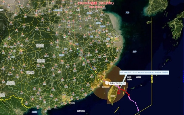 浙江水利台风实时路径，数字防线守护万家灯火