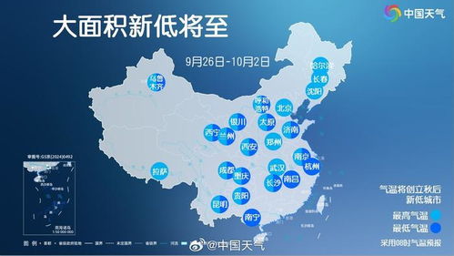 牡丹江未来15天天气趋势分析，春意渐浓，出行需留意气温起伏