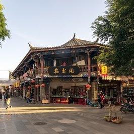 丽江一周天气预报,高原春城的多变风情 丽江一周天气预报,高原春城的多变风情