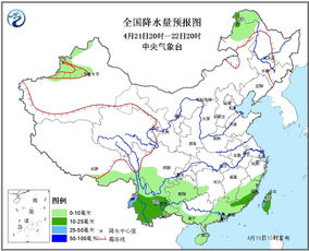 北京一周天气预报详情,晴雨相间,气温波动需留意 北京一周天气预报详情,晴雨相间,气温波动需留意