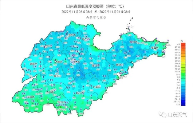 山东天气,一场四季分明的性格演绎 山东天气,一场四季分明的性格演绎