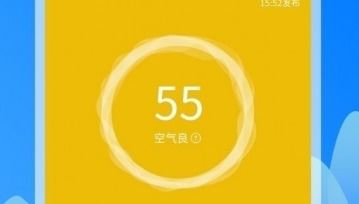 黄骅天气预报15天，掌握未来天气，从容安排生活