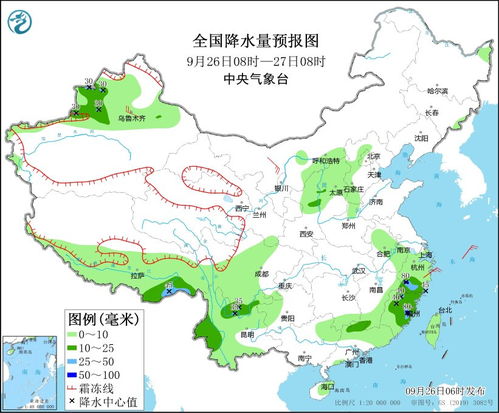 中央气象台发布台风最新预报,多股台风蓄势待发,沿海地区需严阵以待 中央气象台发布台风最新预报,多股台风蓄势待发,沿海地区需严阵以待