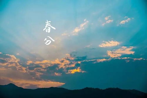 今日北京，晴空之下，冷暖自知