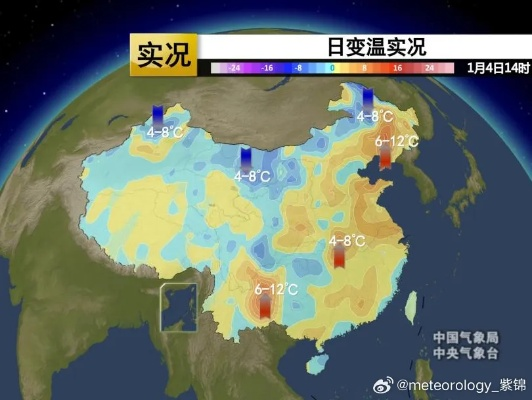 全国未来15天天气走势,冷暖交替频繁,南方多雨北方气温起伏大 全国未来15天天气走势,冷暖交替频繁,南方多雨北方气温起伏大