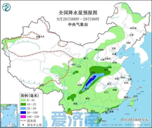 广德天气预报15天，秋意渐浓，出行需留意