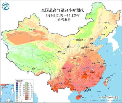 常州未来五天天气展望,晴雨相间,气温缓升 常州未来五天天气展望,晴雨相间,气温缓升