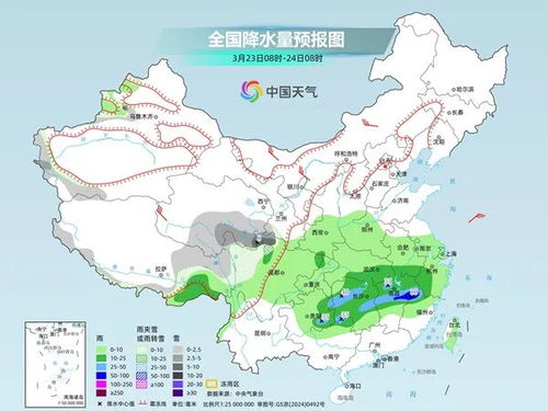 一周天气早知道，广州天气预报查询指南