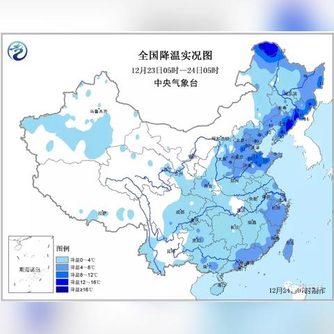 山西最新一周天气预报查询，冷空气频繁，多地迎来降温与降水