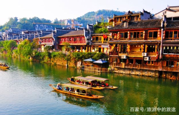 凤凰古城在湖南哪个市?探访湘西秘境,寻觅沈从文笔下的边城 凤凰古城在湖南哪个市?探访湘西秘境,寻觅沈从文笔下的边城