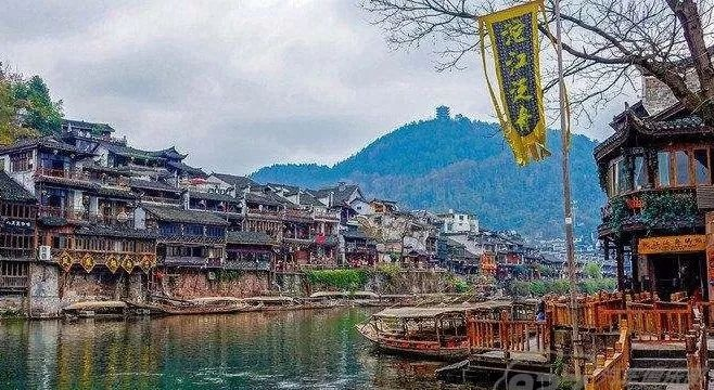 凤凰古城在湖南哪个市?探访湘西秘境,寻觅沈从文笔下的边城 凤凰古城在湖南哪个市?探访湘西秘境,寻觅沈从文笔下的边城