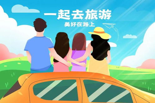 暑假带孩子去哪里旅游最好？这份亲子旅行攻略请收好