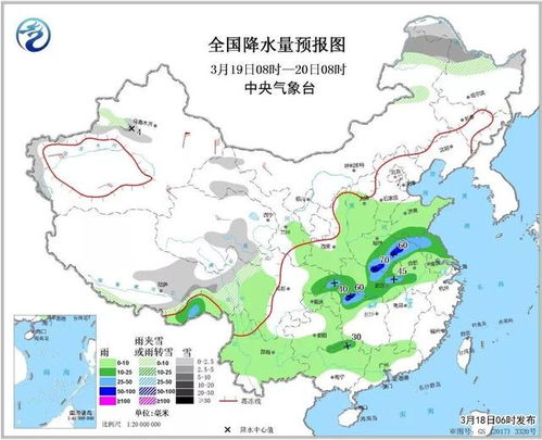辽宁大连一周天气预报,晴雨相间,气温波动,出行需留意 辽宁大连一周天气预报,晴雨相间,气温波动,出行需留意