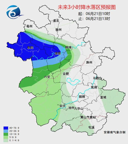 淮北天气,四季分明的皖北风情 淮北天气,四季分明的皖北风情