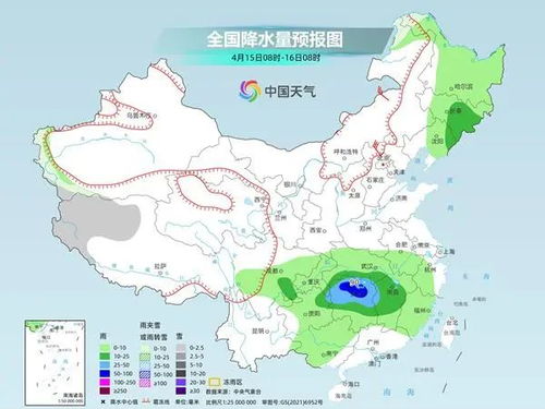 黄岛天气预报,守护海滨城市的晴雨哨兵 黄岛天气预报,守护海滨城市的晴雨哨兵