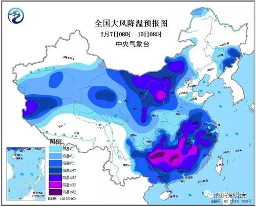 高唐天气预报15天,掌握未来半个月天气变化,出行生活早规划 高唐天气预报15天,掌握未来半个月天气变化,出行生活早规划
