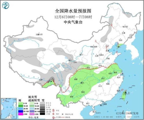 定西天气预报，黄土高原上的气候密码与生活指南