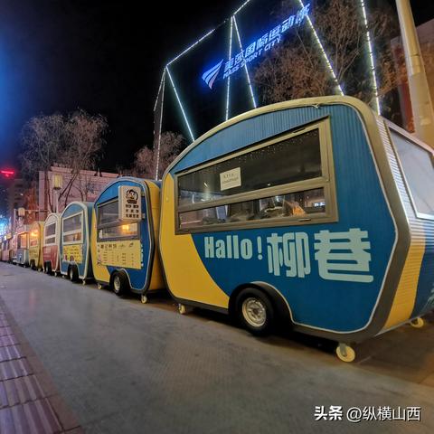 未来山西雨雪天气，变局中的水与生存之道
