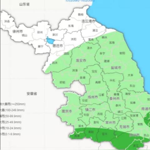 今晚有大暴雨 今晚有大暴雨