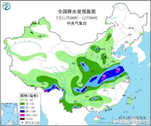 广东暴雨最新消息今天，多地发布红色预警，强降雨持续影响珠三角